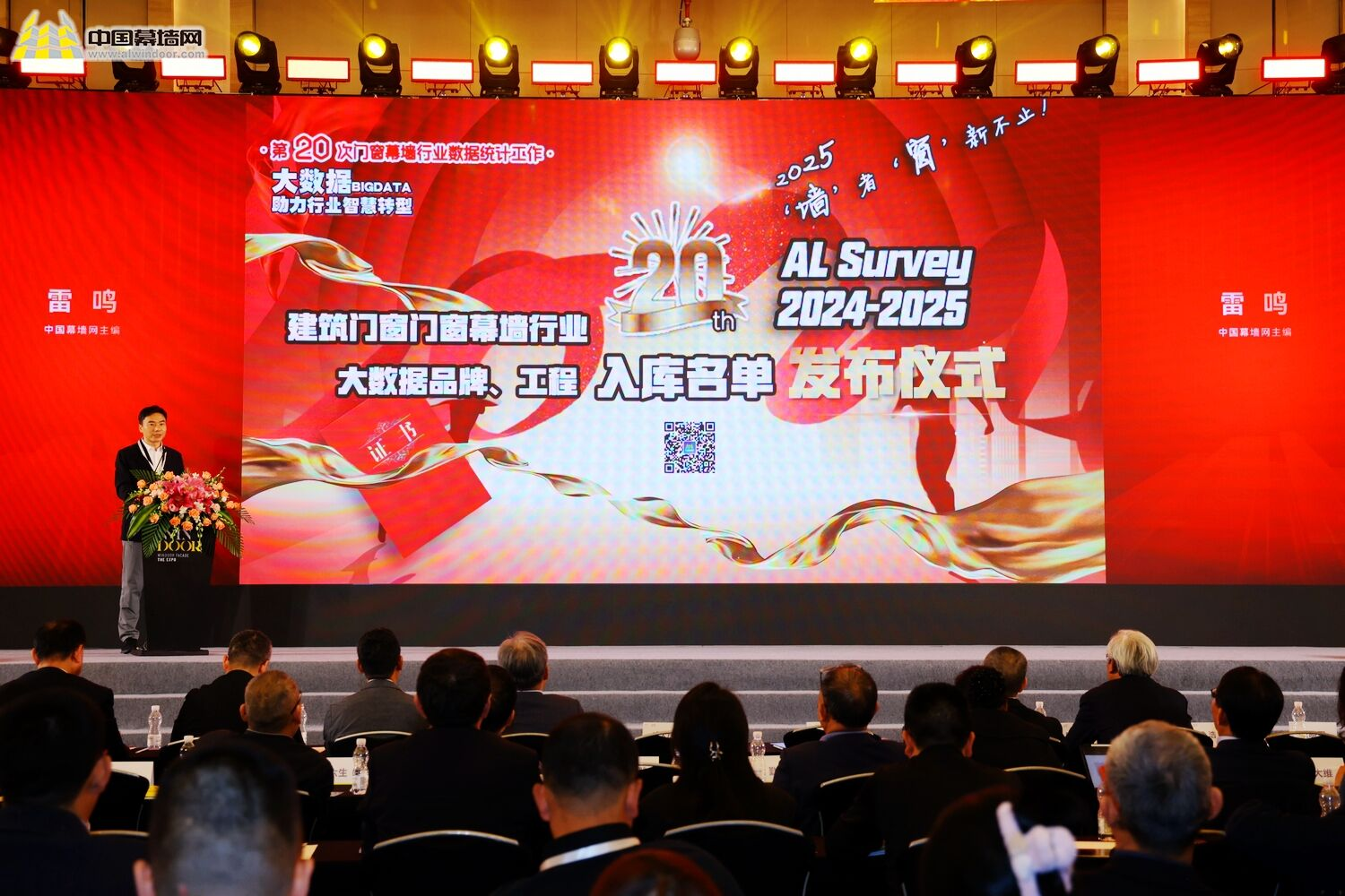 服务全球！澳利坚连续多年荣获五金十大首选品牌