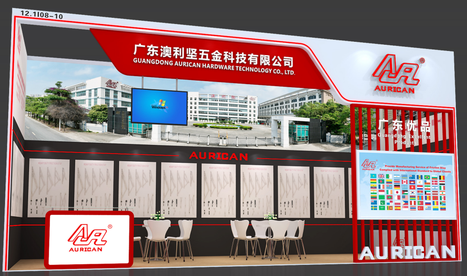 Exhibition Preview | We are waiting for you at the 138th Canton Fair (Booth:12.1 I08-10)